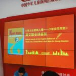 Top U.S. Teacher Training Org Is Partnered With A Chinese Communist Group Promoting ‘Socialist’ Nursery Rhymes