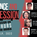 WEBINAR | Silence and Oppression: Discussion on Uyghurs in Saudi Arabia